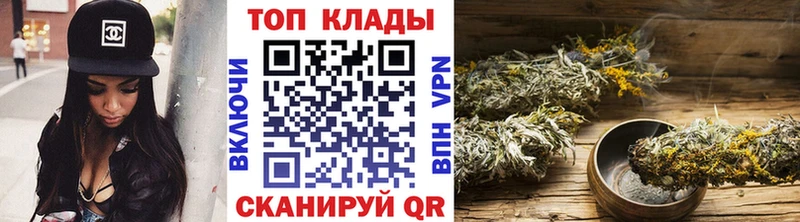 Все наркотики Новохопёрск Кокаин  omg ссылка  NBOMe  СК  Марихуана  Гашиш  Меф мяу мяу 