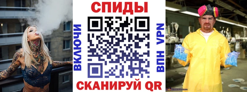 Amphetamine VHQ  Новохопёрск 