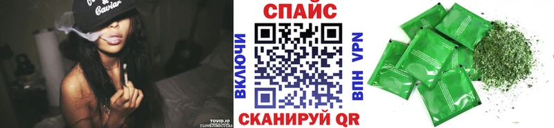 БУТИРАТ 99% Новохопёрск