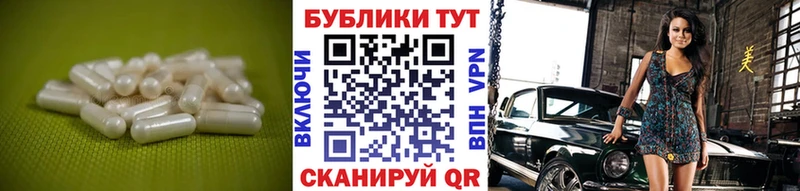 нарко площадка состав Новохопёрск Экстази DUBAI ОМГ ОМГ