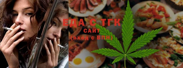 гидропоника Инсар