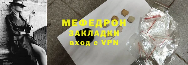спиды Арсеньев