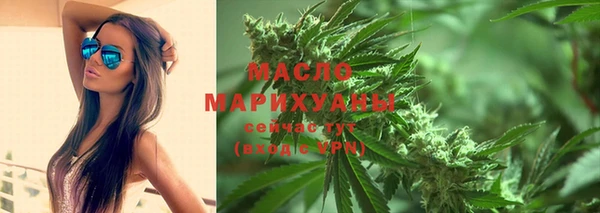 спиды Арсеньев