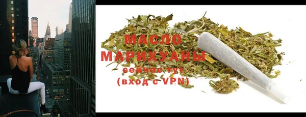 ALPHA PVP Аркадак