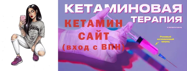 спиды Арсеньев