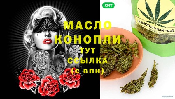 меф Иннополис