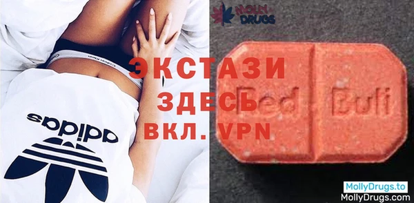 спиды Арсеньев