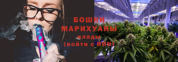 спиды Арсеньев