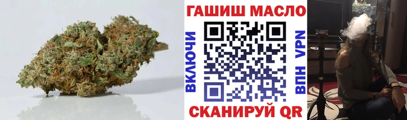 Дистиллят ТГК вейп  дарнет шоп  OMG ССЫЛКА  Новохопёрск 