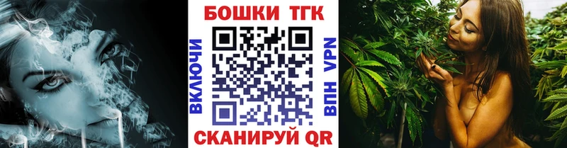 Шишки марихуана MAZAR  гидра онион  Новохопёрск  где можно купить  